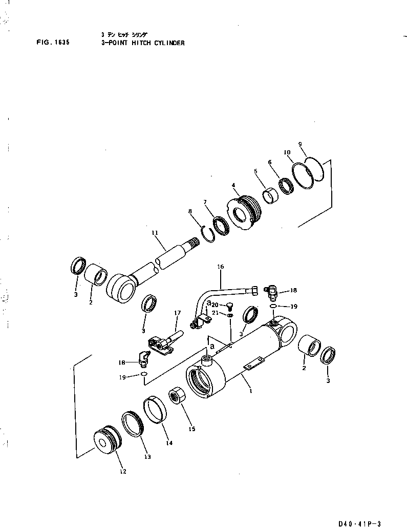 цилиндр в сборе, правый 120-63-49600 KOMATSU