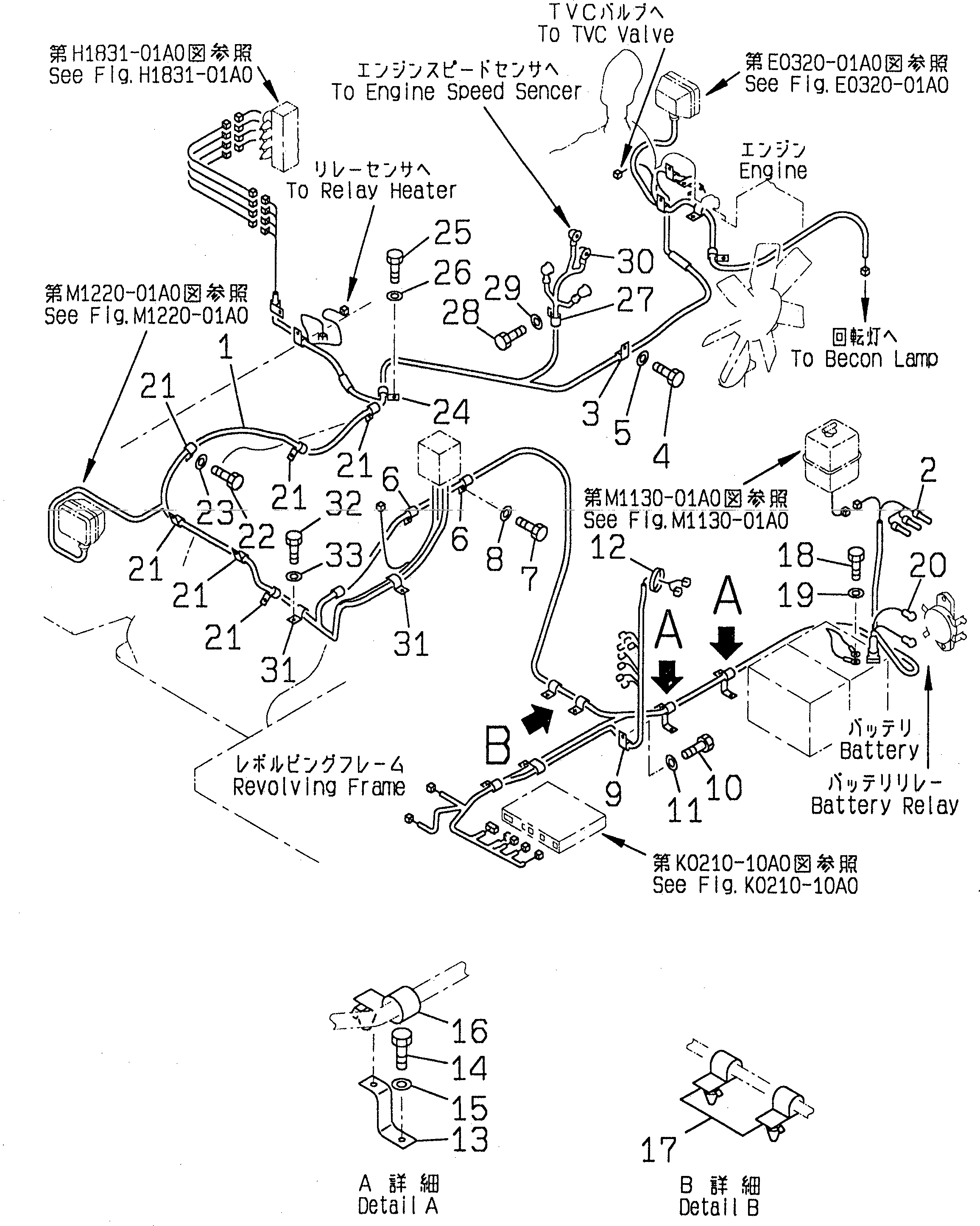 Жгут проводов 203-06-64110 KOMATSU