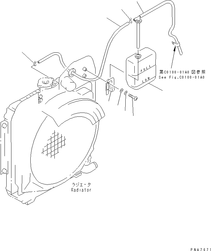 Бак 20U-03-21140 KOMATSU