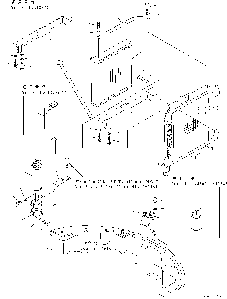 BRACKET,LOWER 20U-978-2230 KOMATSU