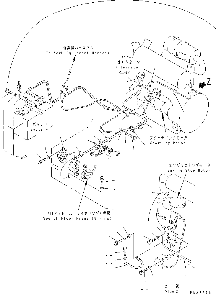 Жгут проводов 20U-06-21641 KOMATSU