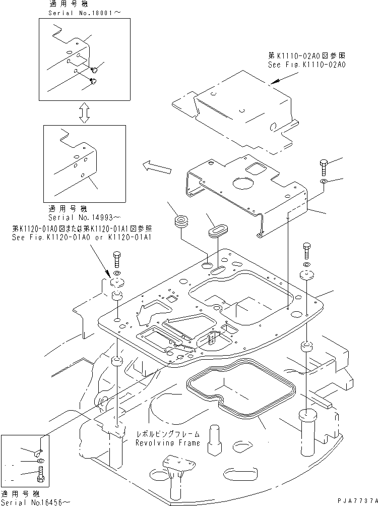 FLOOR FRAME,FLOOR 20U-54-23116 KOMATSU