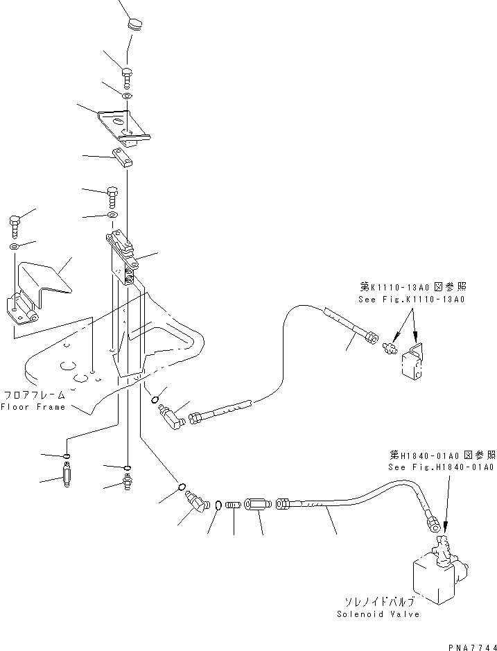 Шланг 20U-62-23660 KOMATSU