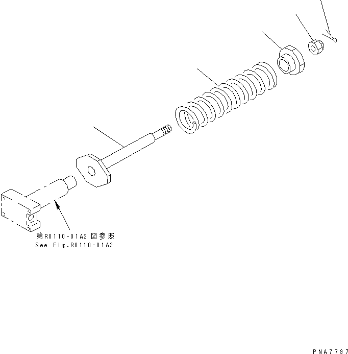 Тяга 20U-30-21122 KOMATSU