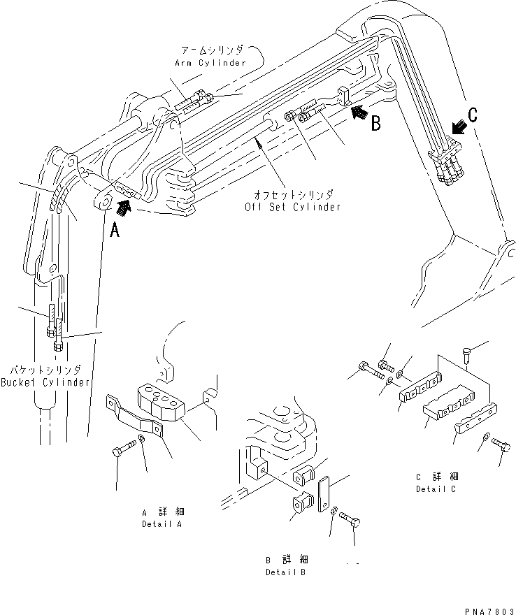 Амортизирующая подушка 20U-70-31271 KOMATSU