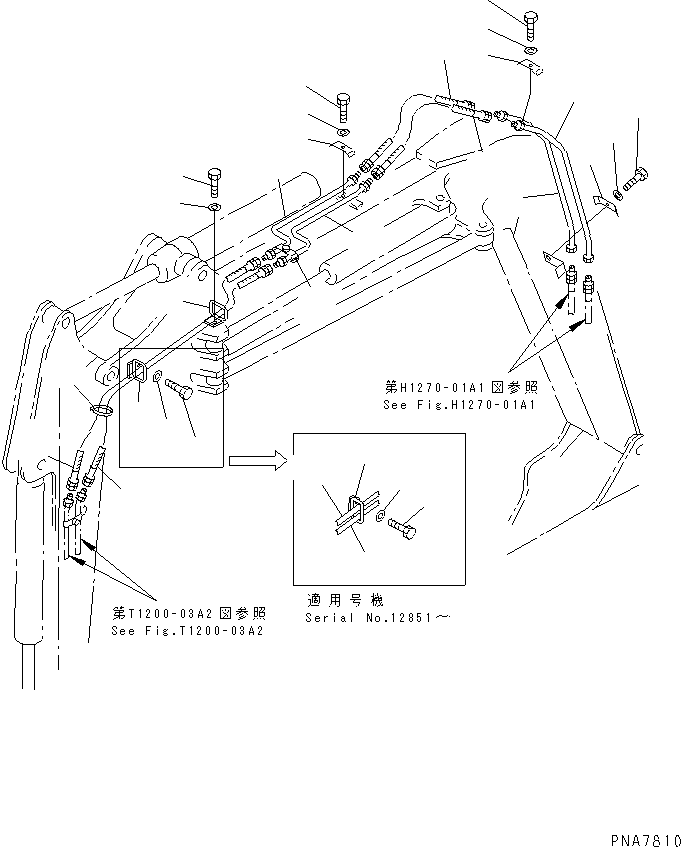 Шланг 07086-20415 KOMATSU