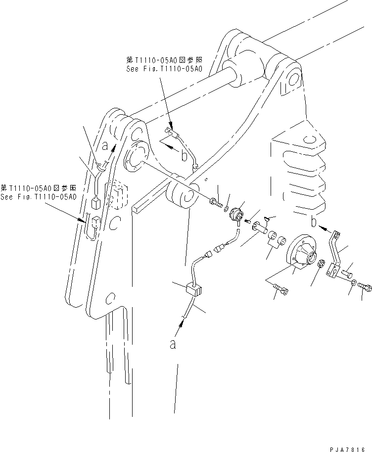 Жгут проводов 20U-06-22151 KOMATSU