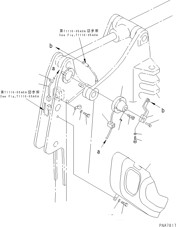 Крышка 20U-70-22261 KOMATSU