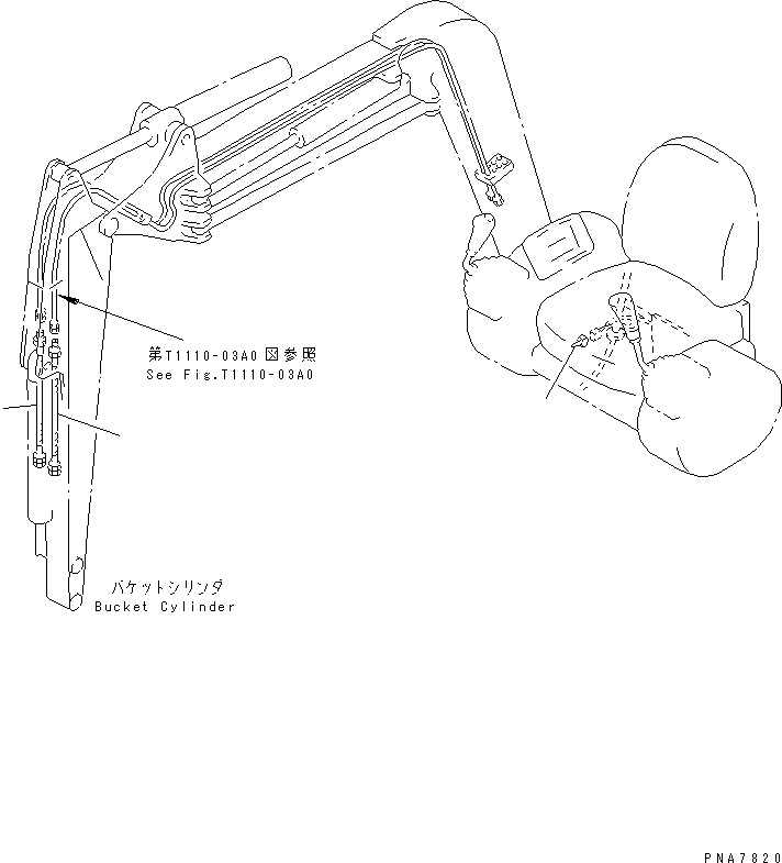 Шланг 20U-62-25210 KOMATSU