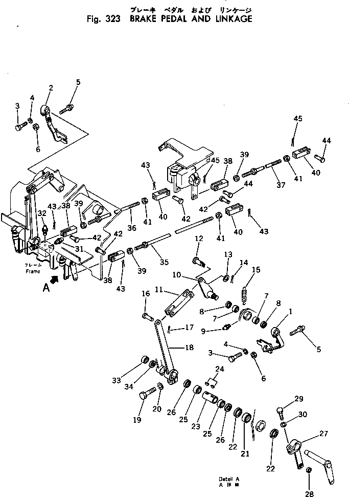 Палец 120-43-34781 KOMATSU