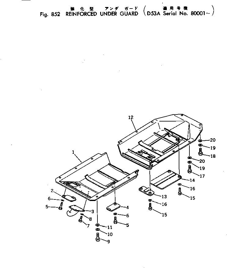 GUARD,REAR 130-54-73221 KOMATSU