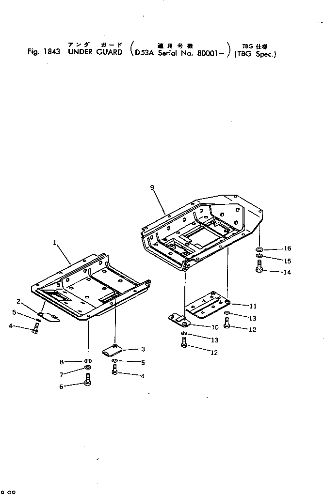 GUARD,REAR 130-A62-3840 KOMATSU