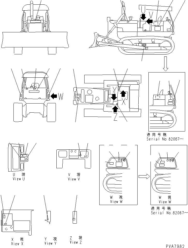 Табличка смазки 134-98-31130 KOMATSU