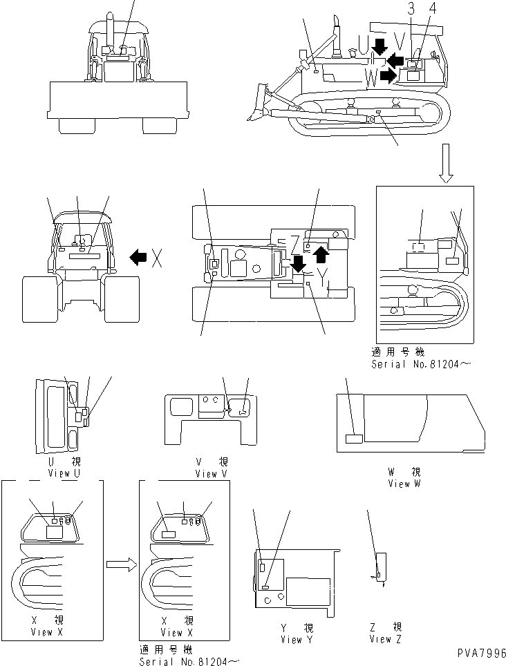 PLATE, MARK,D53P 13G-54-35210 KOMATSU