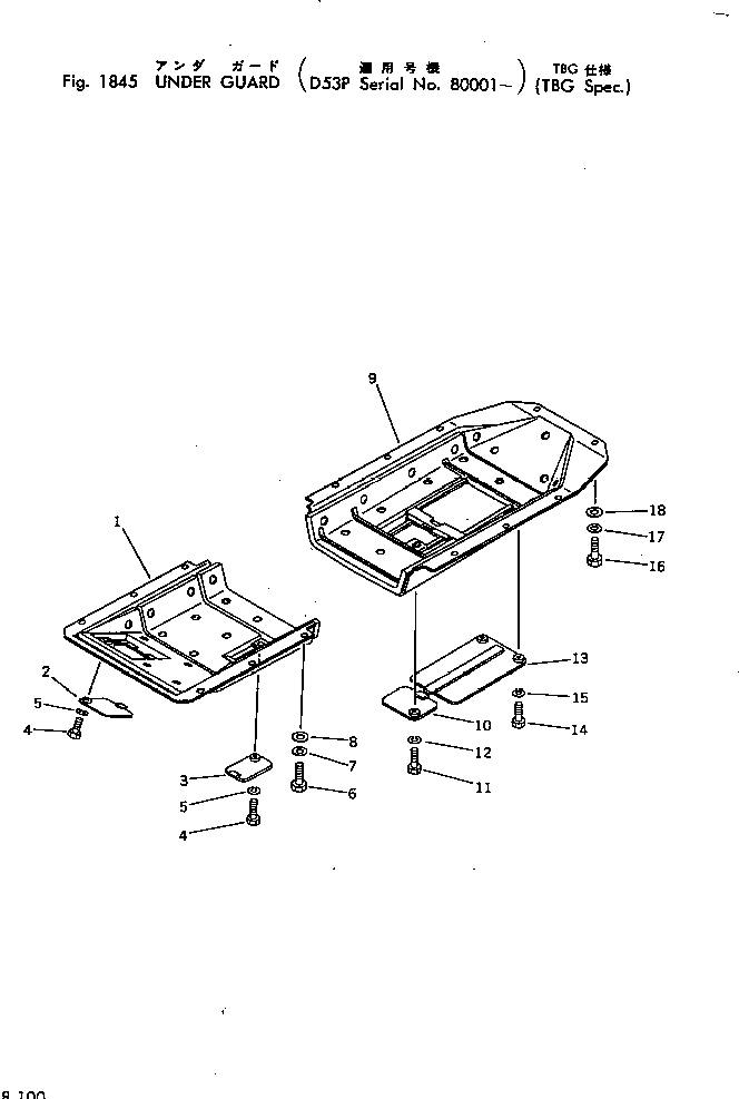 GUARD,REAR 13F-A62-1540 KOMATSU
