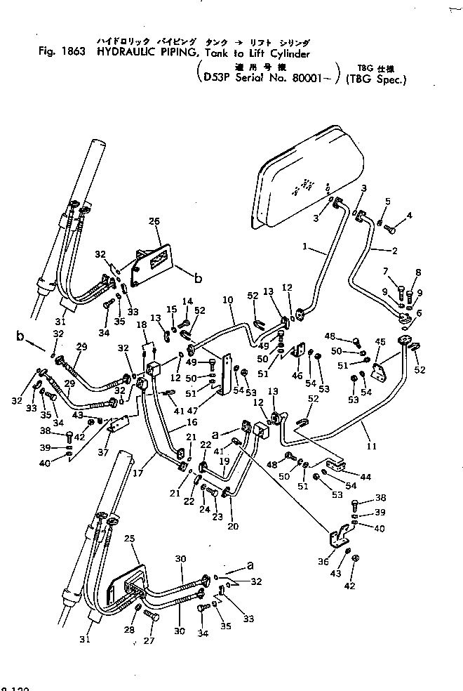 BLOCK,R.H. 13F-A62-1620 KOMATSU