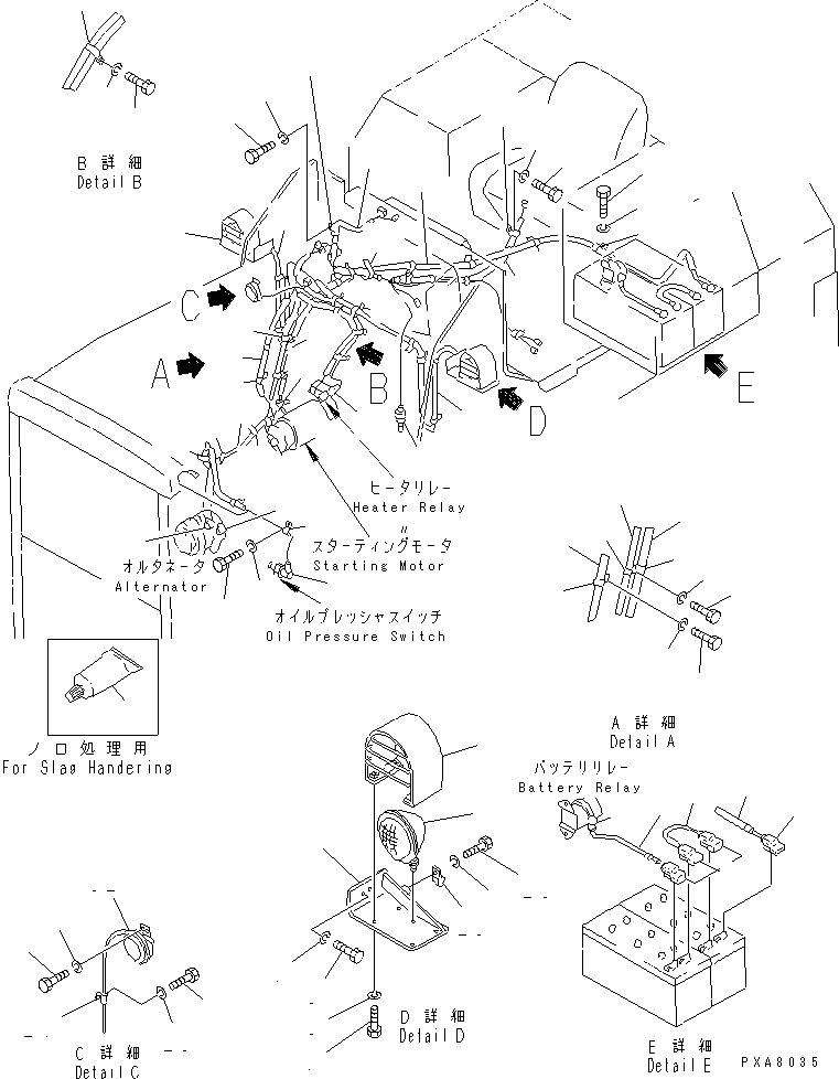 WIRE ASS'Y,(FOR LARGE CAPACITY BATTERY) 145-06-54230 KOMATSU