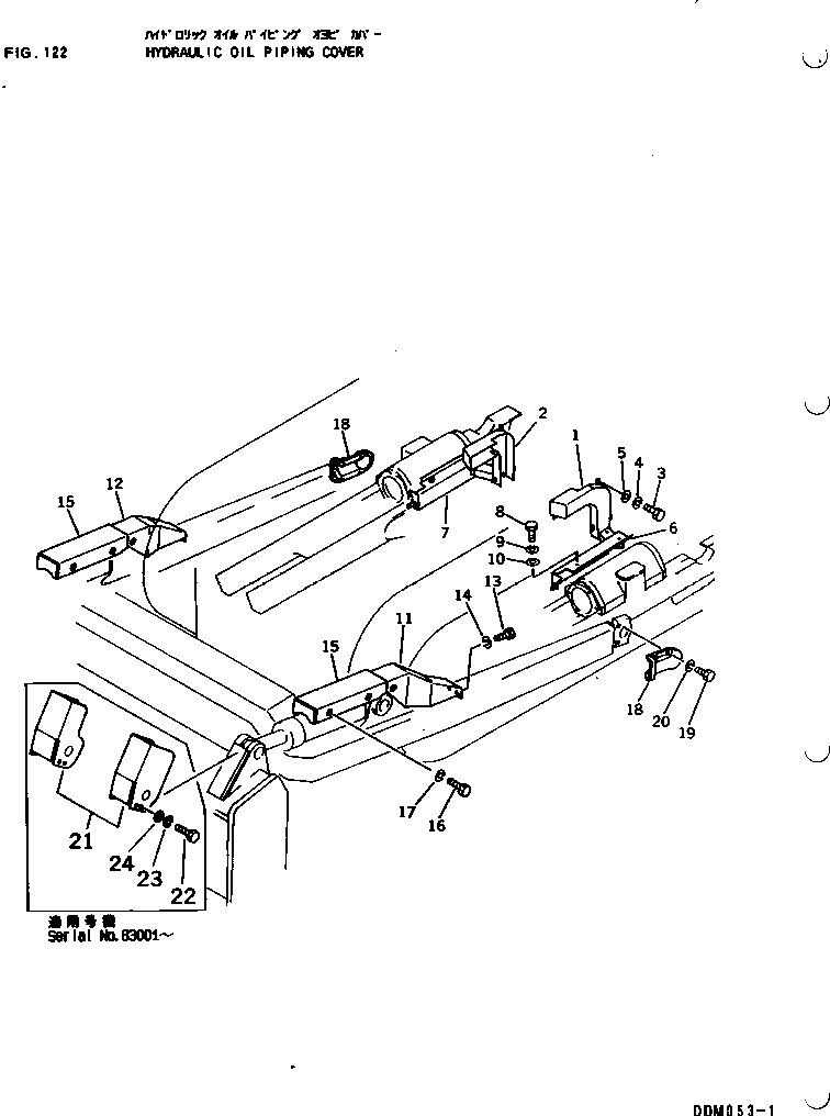 Крышка правая 134-Z16-4970 KOMATSU