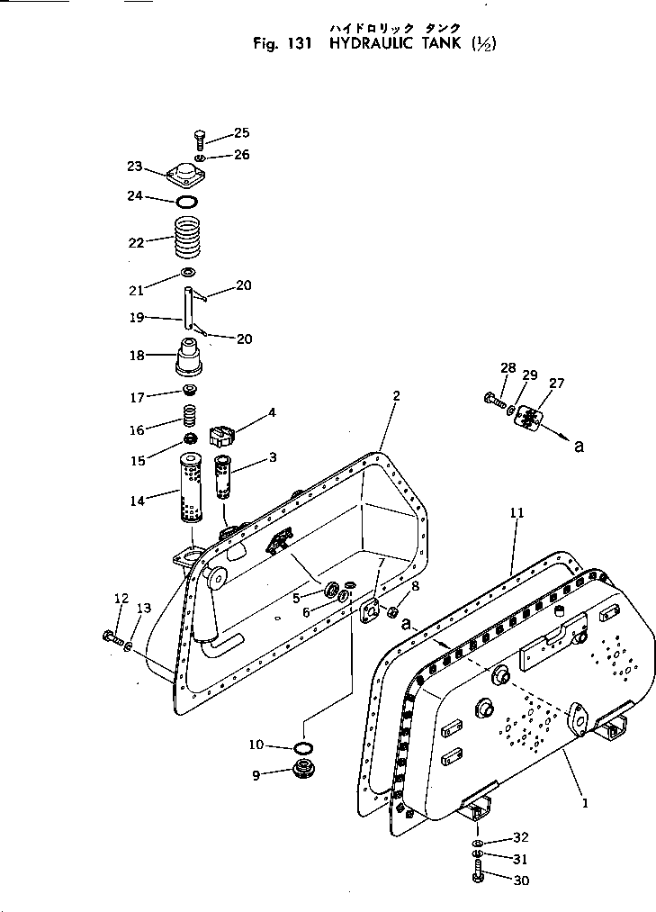 Бак 134-Z20-5310 KOMATSU