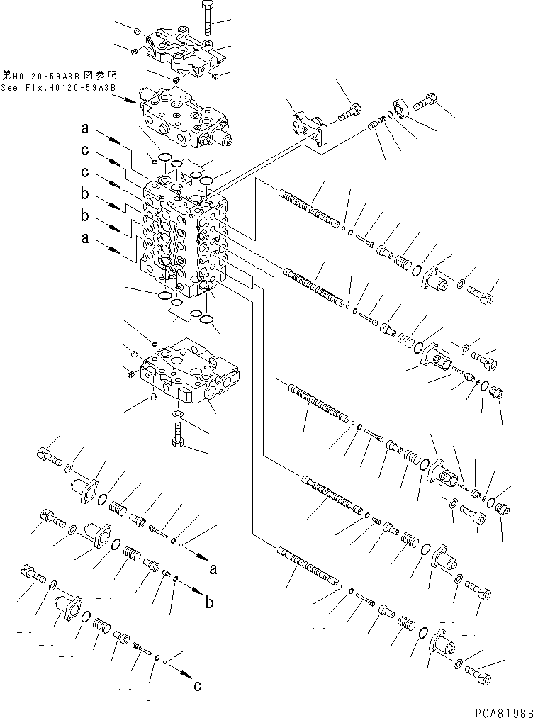 Управляющий клапан 723-37-12300 KOMATSU