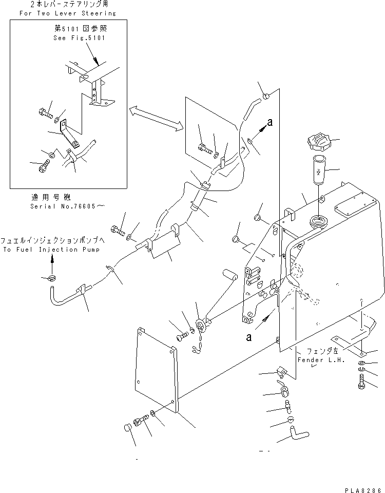 PLATE,(FOR TWO LEVERS STEERING) 104-43-38860 KOMATSU