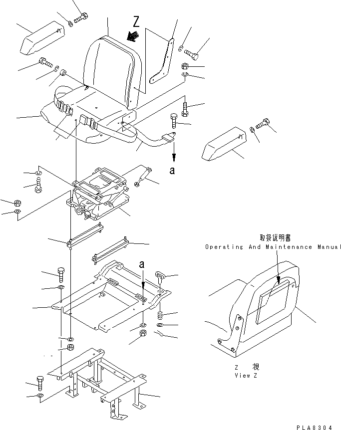 Пластина 103-57-31164 KOMATSU