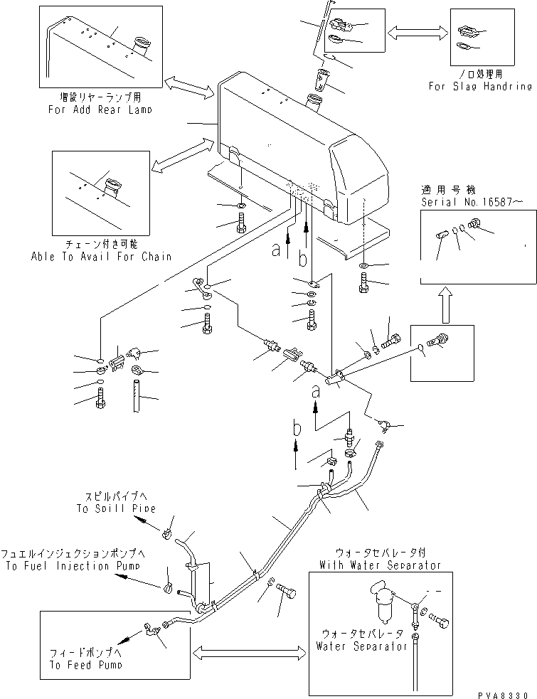 Шланг 07288-00532 KOMATSU