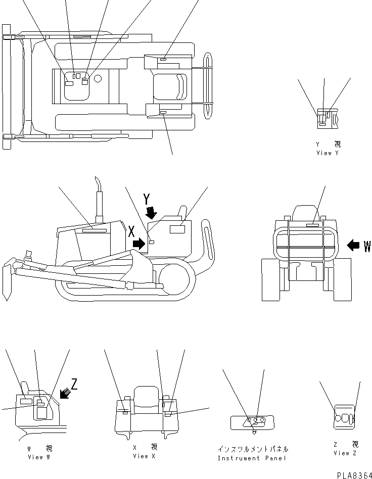 Табличка смазки 104-98-32812 KOMATSU