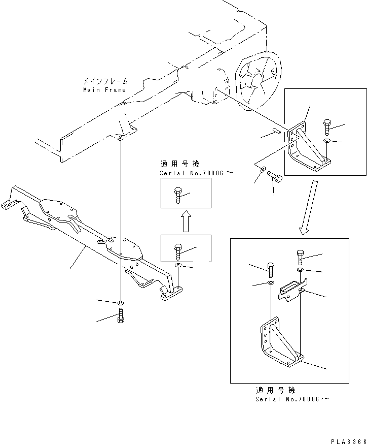 BAR,CROSS 104-50-31111 KOMATSU