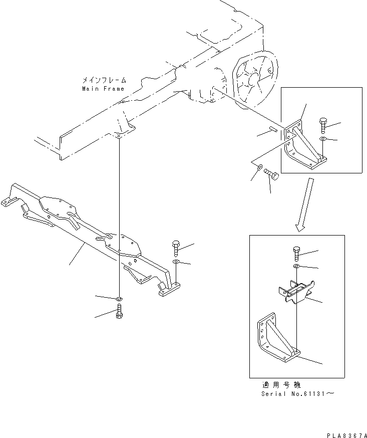 BAR,CROSS 10K-50-21111 KOMATSU