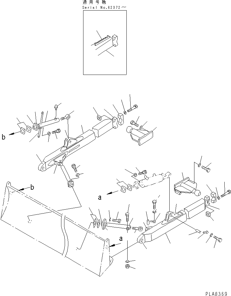 FRAME ASS'Y,R.H. 10G-71-00142 KOMATSU