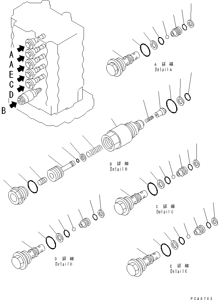 Клапан в сборе 723-30-66300 KOMATSU
