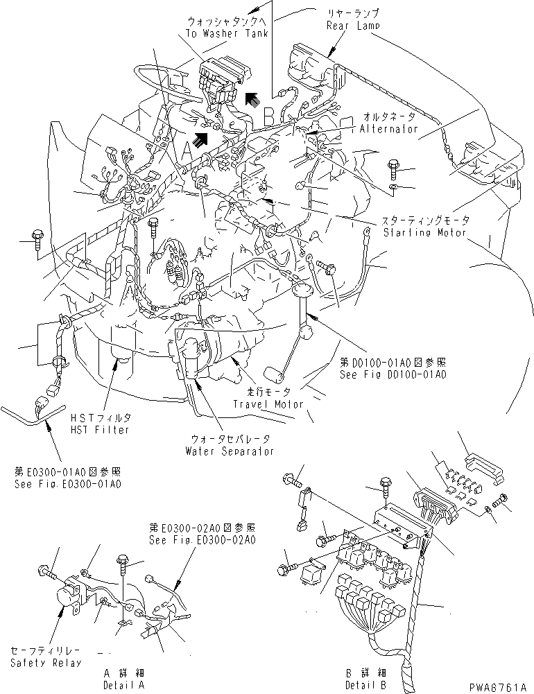 Жгут проводов 363-06-32353 KOMATSU