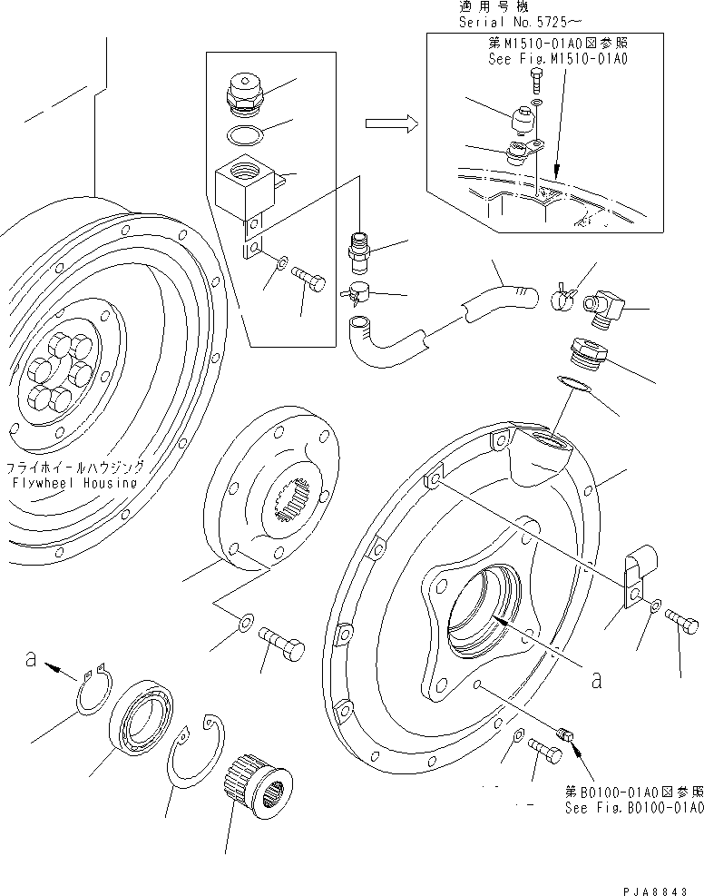 Шланг 07286-01643 KOMATSU