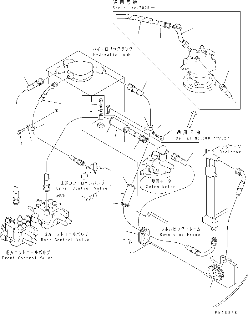 Шланг 21W-62-22331 KOMATSU