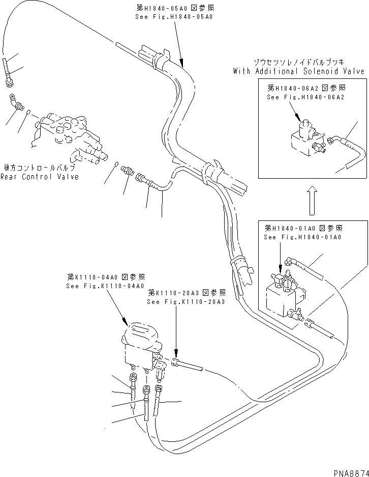 Шланг 21W-973-2250 KOMATSU