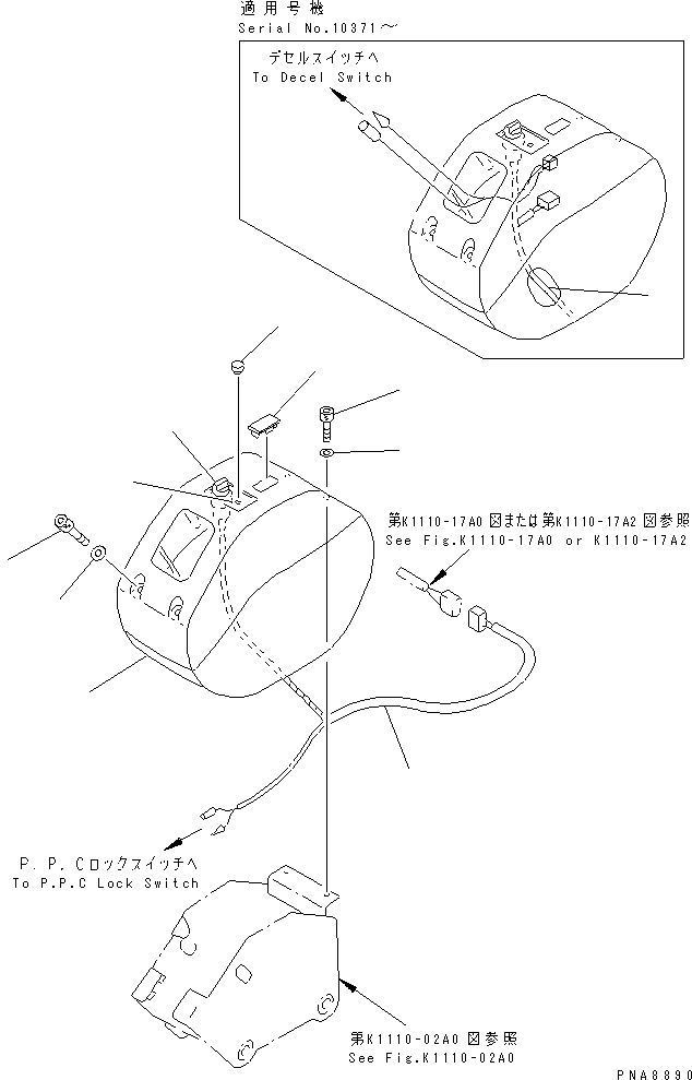 Жгут проводов 21W-06-21740 KOMATSU