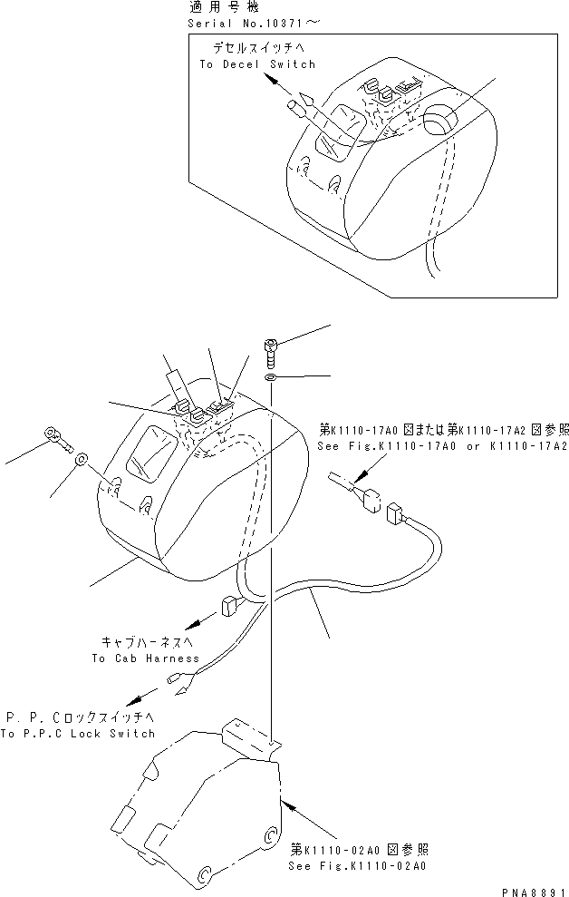 Жгут проводов 21W-06-21730 KOMATSU