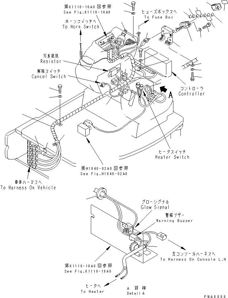Жгут проводов 21W-06-21722 KOMATSU