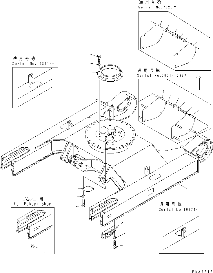 PLATE,CARRIER ROLLER (WELDED) 201-30-71D40 KOMATSU