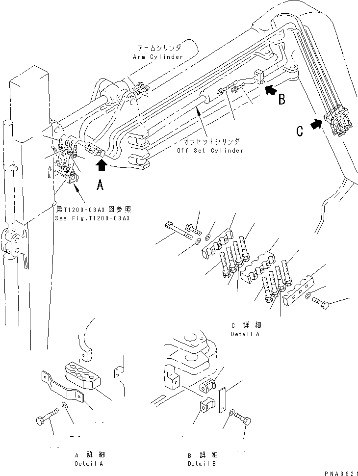 Амортизирующая подушка 21W-70-25490 KOMATSU