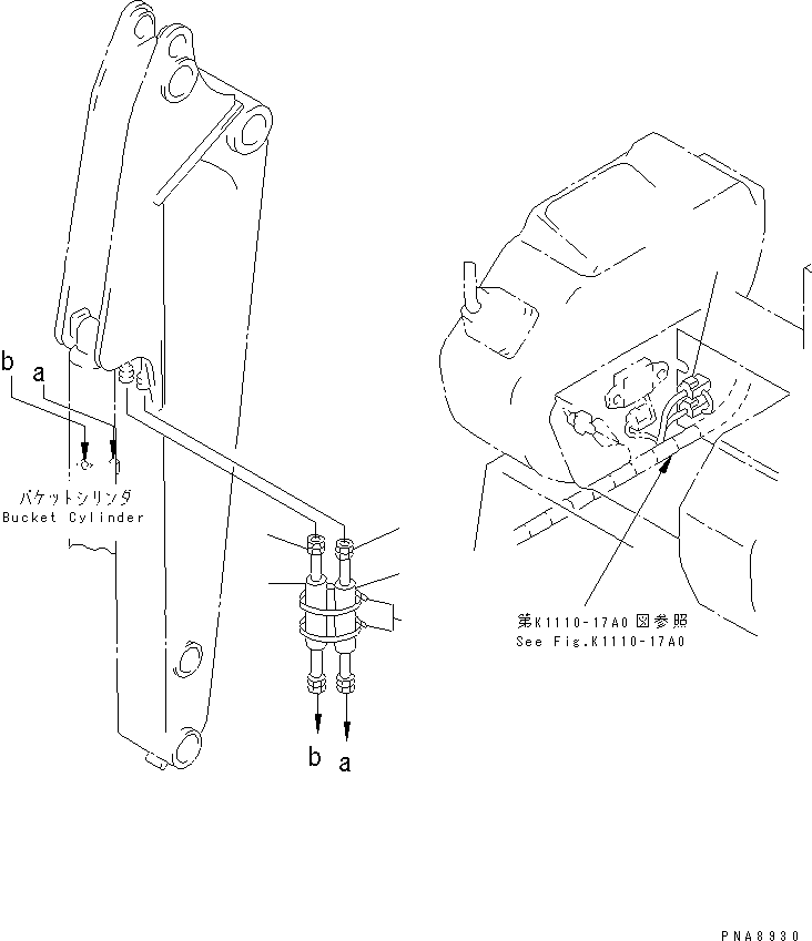 Шланг 21W-62-23120 KOMATSU