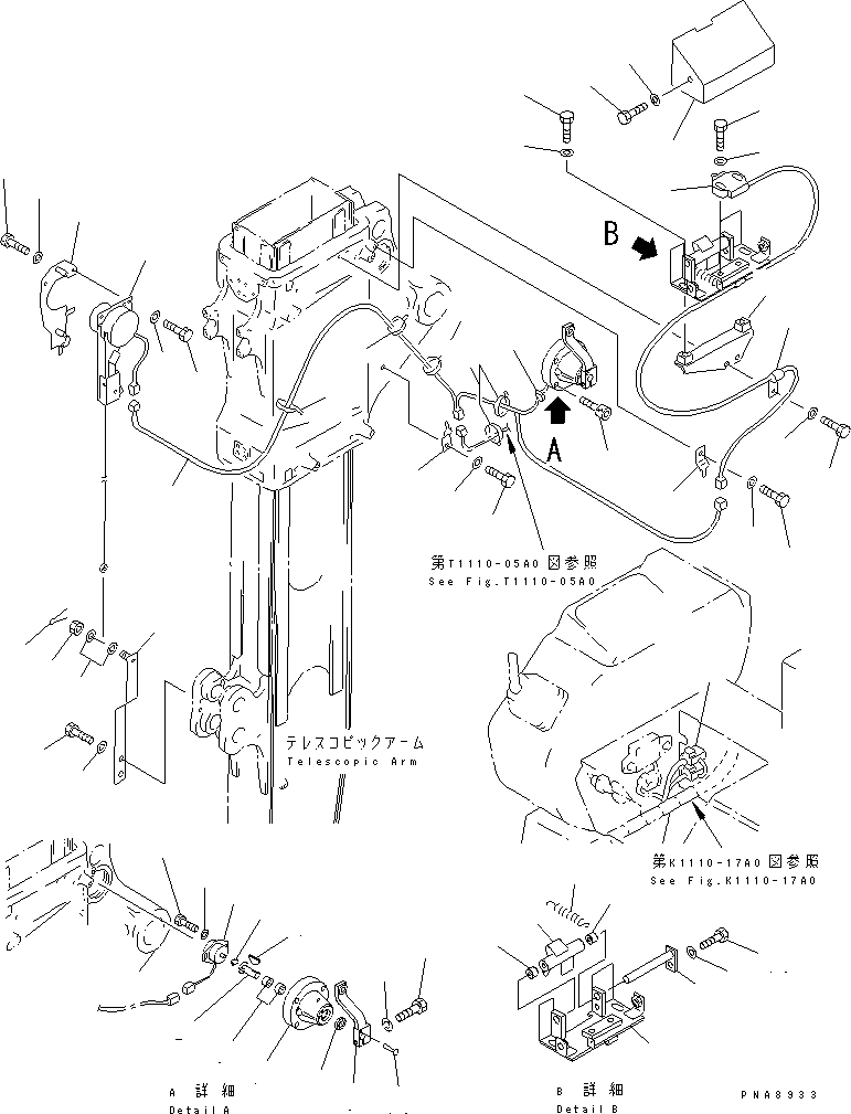 Крышка 21W-70-25640 KOMATSU