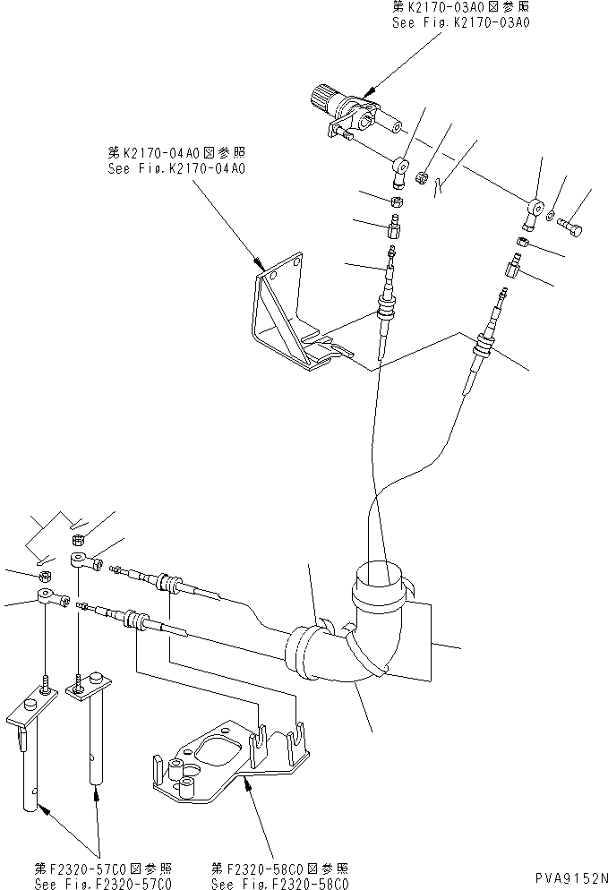 Крышка 14Y-62-11230 KOMATSU
