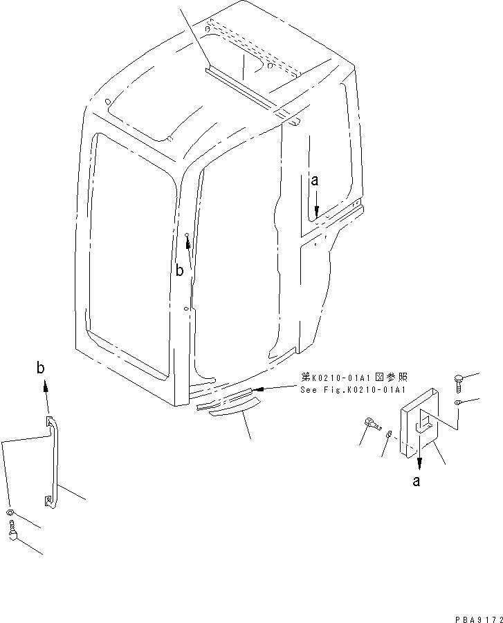 Фрикционная накладка 20U-54-25830 KOMATSU