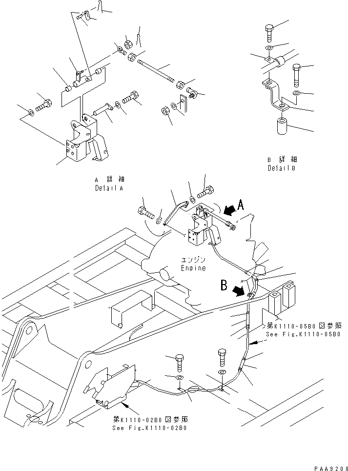 Кронштейн 203-43-61441 KOMATSU