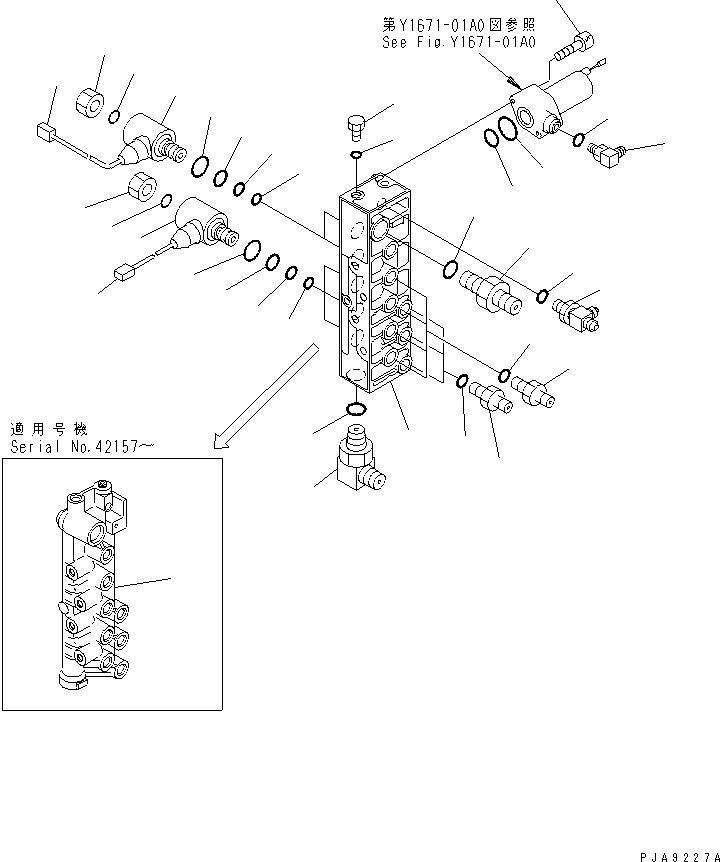 Блок 203-60-62340 KOMATSU