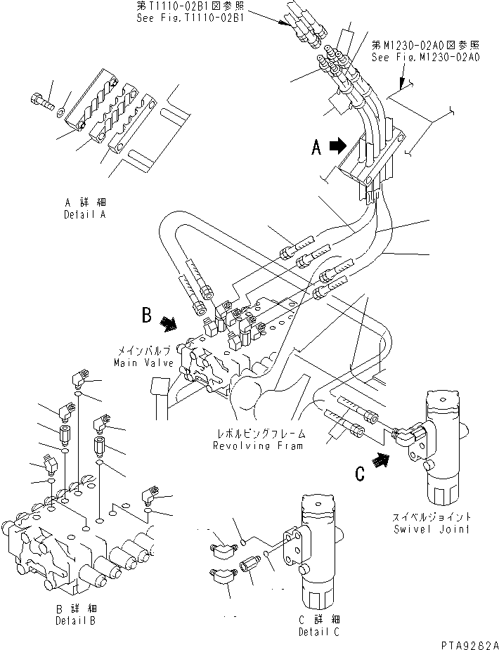 Хомут 21Y-973-1291 KOMATSU