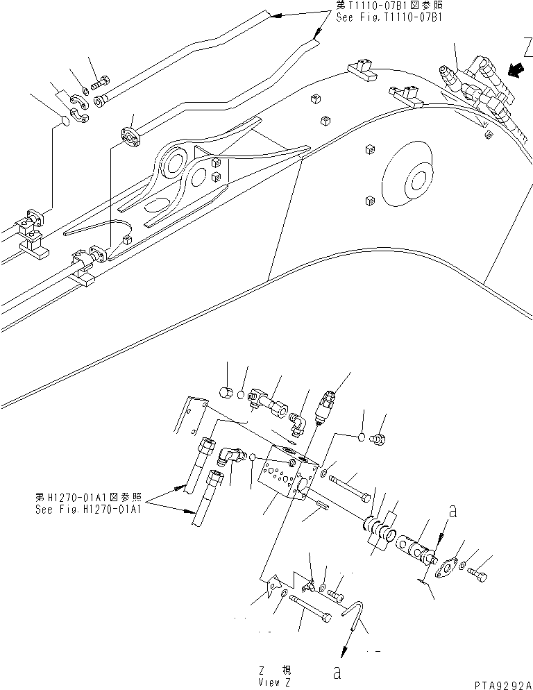 Трубка 21Y-973-1430 KOMATSU