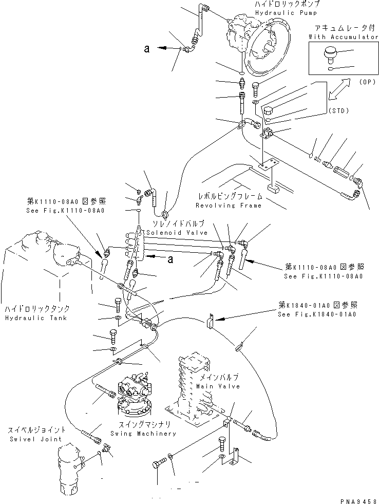 Пластина 201-62-72870 KOMATSU
